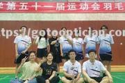 南宫娱乐-阿尔明今轮平局收场，艰难求得一分
