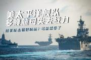 南宫娱乐-河南队强势反击，力挽狂澜取得胜利