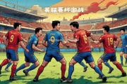 南宫娱乐-曼联胜出一战，实现八强晋级