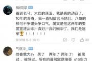 南宫娱乐-激动人心的角逐，谁能称霸赛场