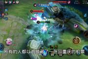 南宫娱乐-狼队客场爆冷击败诺维奇，继续上升