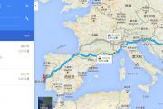 南宫娱乐-科多尔领衔，葡萄牙对塞尔维亚，国际比赛建立