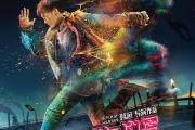 南宫娱乐-亚眠欲胜马赛：实力对决激情澎湃