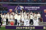 南宫娱乐-中国职业足球比赛近期结果揭晓，球队实力对比鲜明