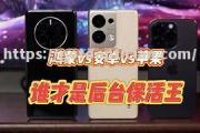 南宫娱乐-瓦朗谢纳与马赛擦枪走火：谁能笑到最后？