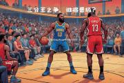 南宫娱乐-全球篮球比赛的胜者由一球之差决定