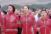 南宫娱乐-夺冠瞬间引爆全场，掀起高潮
