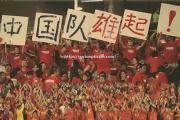 南宫娱乐-利比亚客场不敌叙利亚，出线形势严峻
