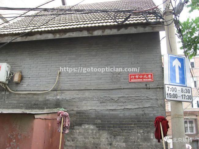 脉搏意甲奢的热情，试各家怪个性再会的隘