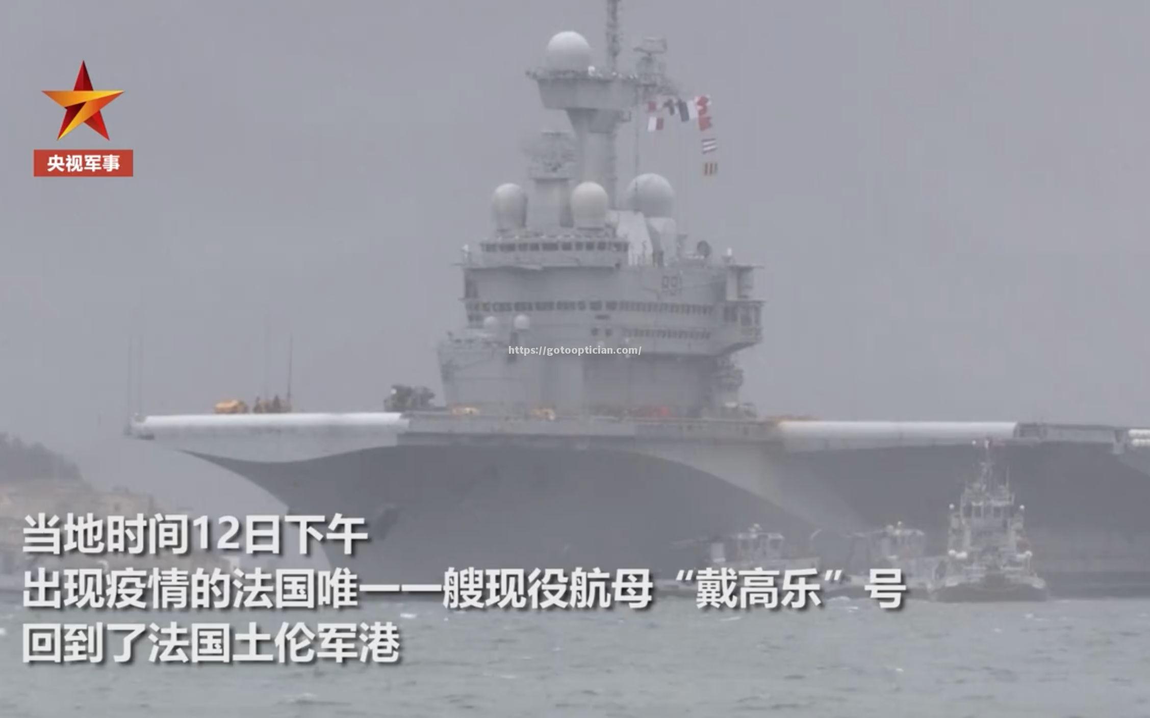 欧洲顶级篮球联赛多场比赛因疫情取消